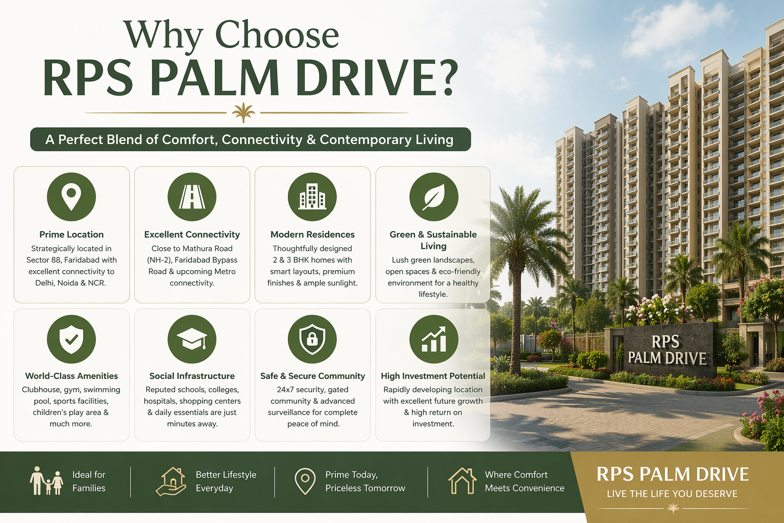 Why Choose RPS Palm Drive?