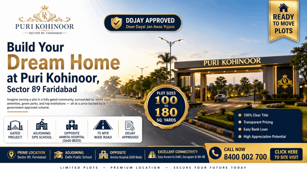 puri kohinoor plot