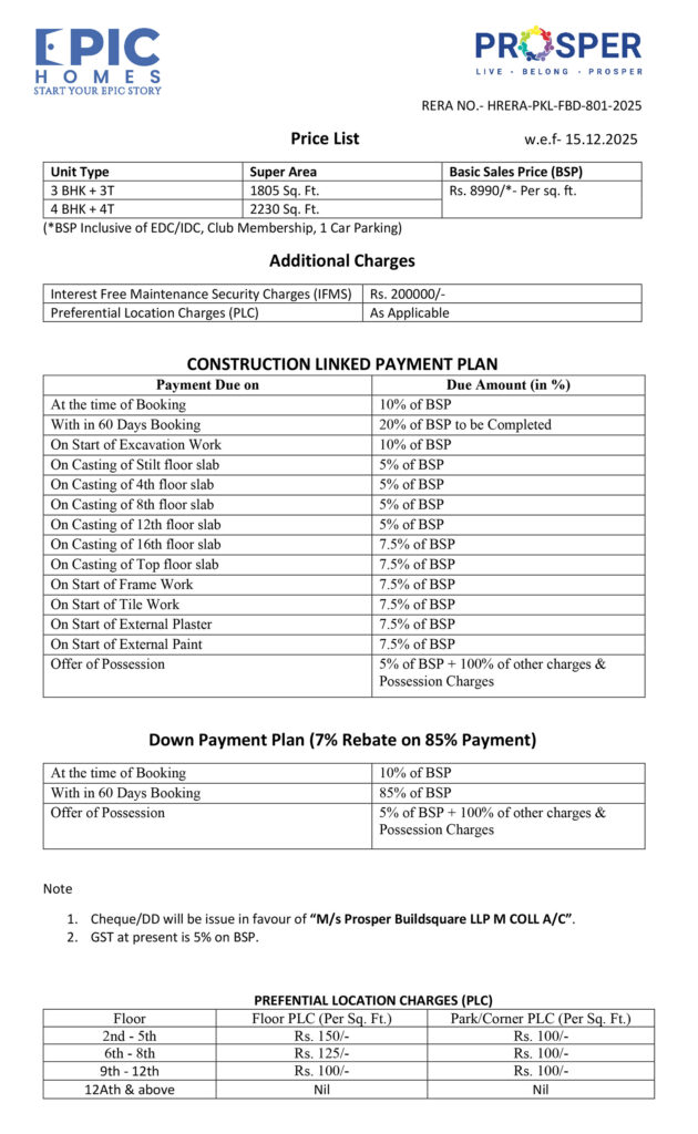 payment pricelist img